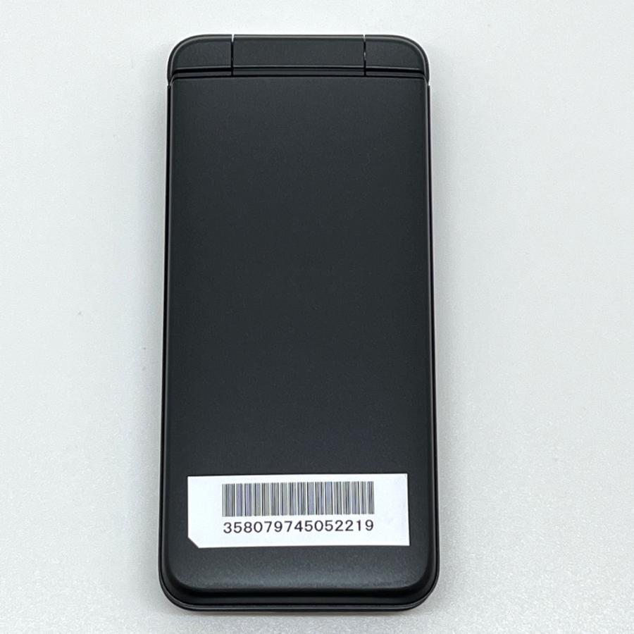 未使用】DIGNO ケータイ4 A203KC ソフトバンク SIMロック解除済 白ロム