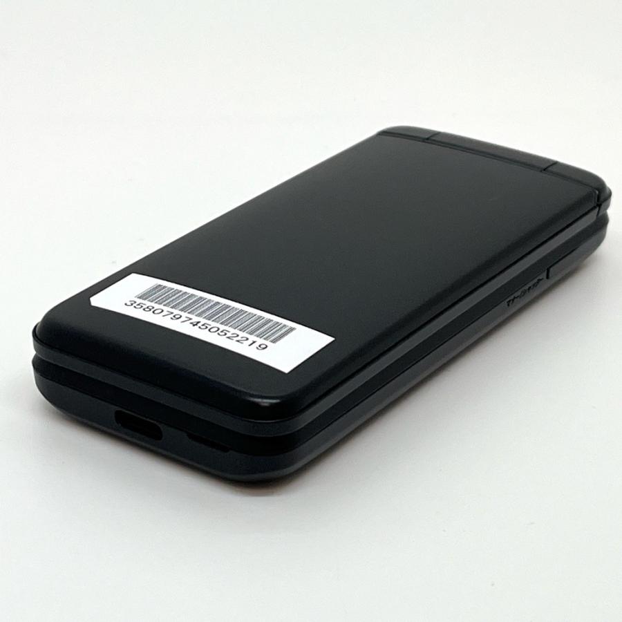 未使用】DIGNO ケータイ4 A203KC ソフトバンク SIMロック解除済 白ロム