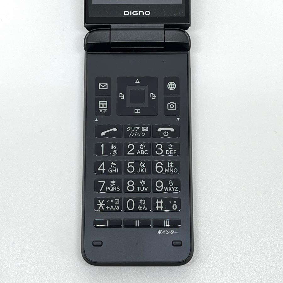 未使用】DIGNO ケータイ4 A203KC ソフトバンク SIMロック解除済 白ロム
