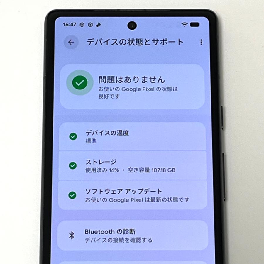 液晶美品】Google Pixel 7a 128GB／8GB au版 SIMフリー Charcoal 白