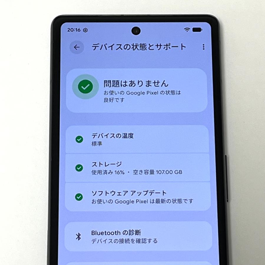 訳あり】Google Pixel 7a 128GB／8GB au版 SIMフリー Charcoal 白ロム