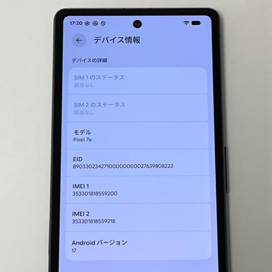 訳あり】Google Pixel 7a 128GB／8GB au版 SIMフリー Charcoal 白ロム