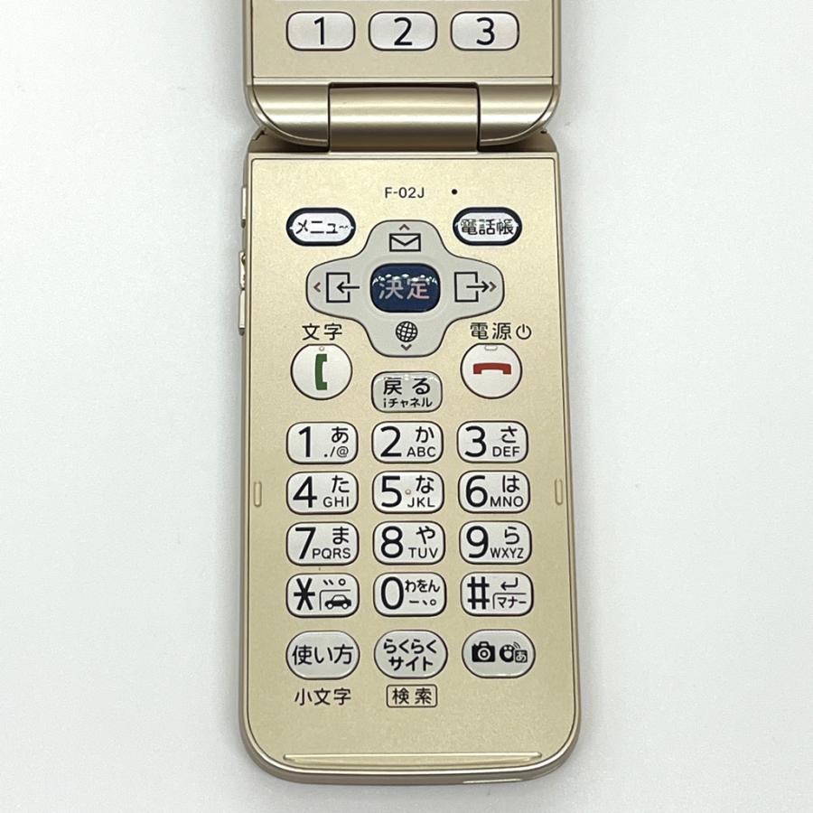 らくらくホン F-02J ドコモ SIMロック解除済 4G対応 ゴールド 白ロム