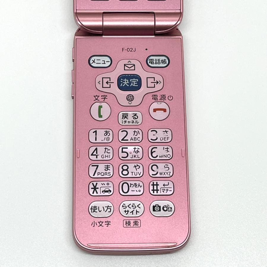 らくらくホン F-02J ドコモ SIMロック解除済 4G対応 ピンク 白ロム