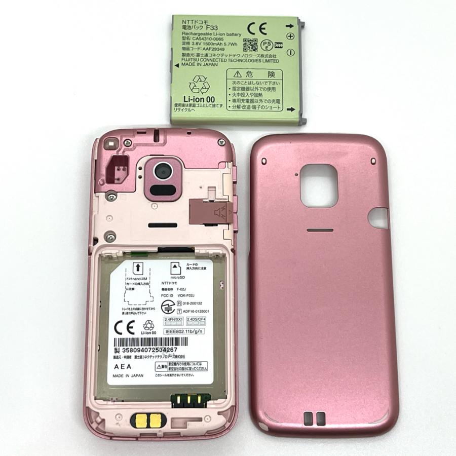 らくらくホン F-02J ドコモ SIMロック解除済 4G対応 ピンク 白ロム