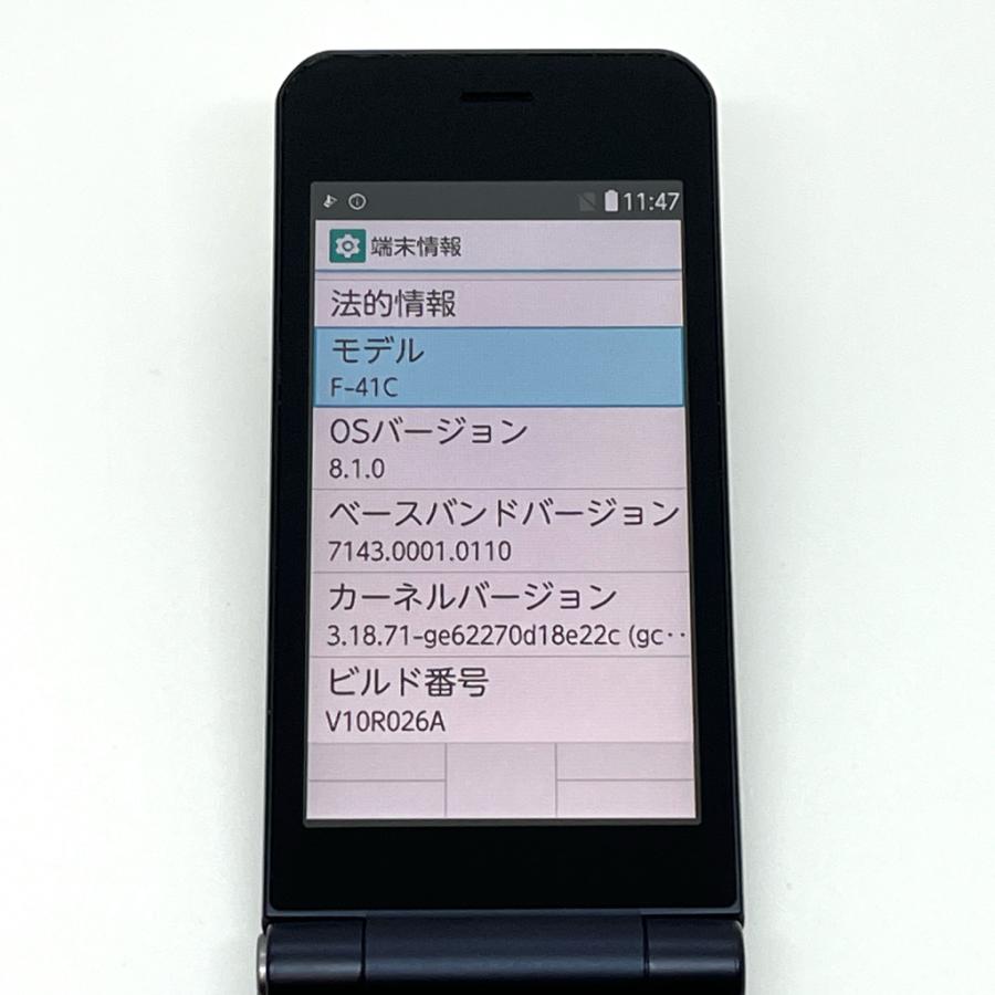 バッテリー良好 arrows ケータイ ベーシック F-41C docomo SIMロック
