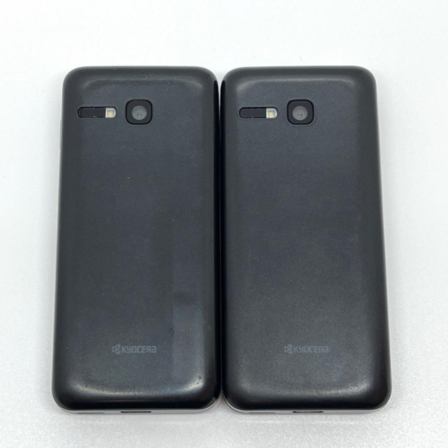 Digno ケータイ3 902KC  中古品　ソフトバンク 液晶美品】DIGNOケータイ3 902KC シルバー ソフトバンク SIMロック解除