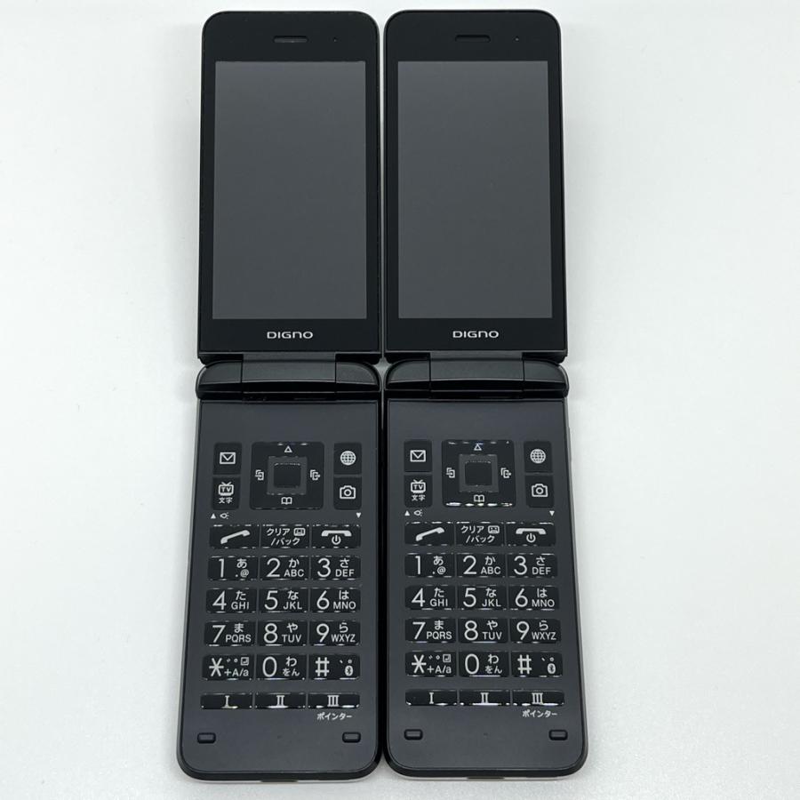 【新品未使用】DIGNO ディグノ 902KC 京セラ 2台 DIGNO まとめ売り 2台セット☆ SIMフリー ケータイ3 902KC 京セラ （4G