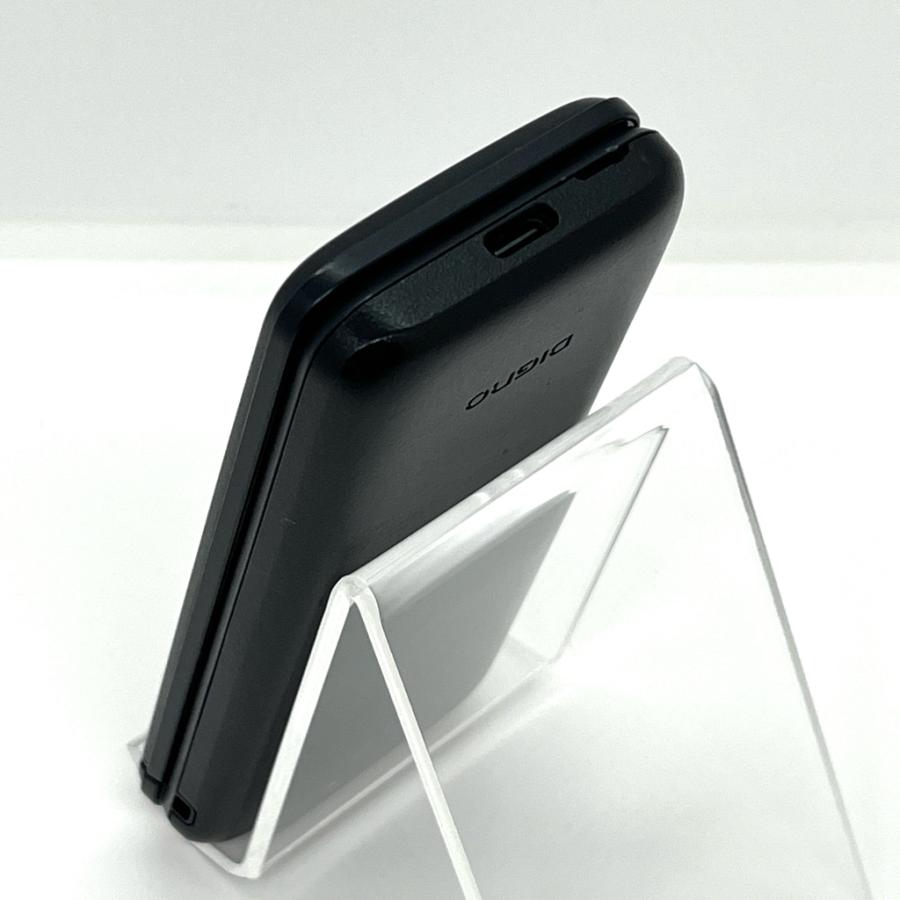 DIGNOケータイ ベーシック KY-41B docomo SIMロック解除済 ドコモ