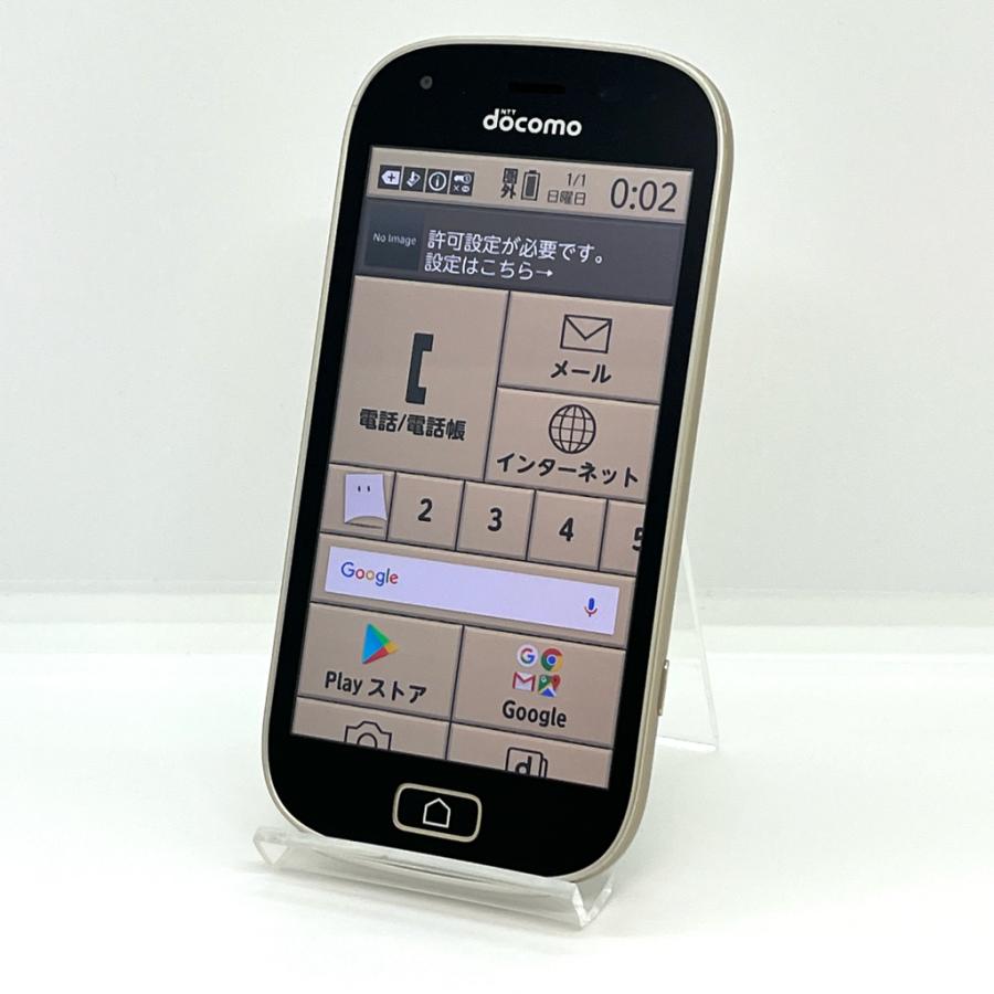 液晶美品】らくらくスマートフォン me F-03K docomo SIMロック解除済