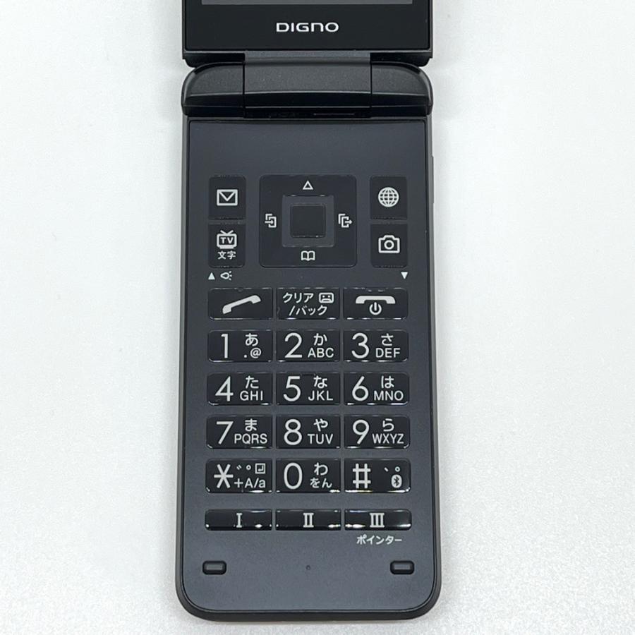 【美品】DIGNOケータイ3 902KC ソフトバンク SIMフリー⑫ 良品】DIGNO ケータイ3 902KC ソフトバンク SIMフリー ブラック 4G LTE