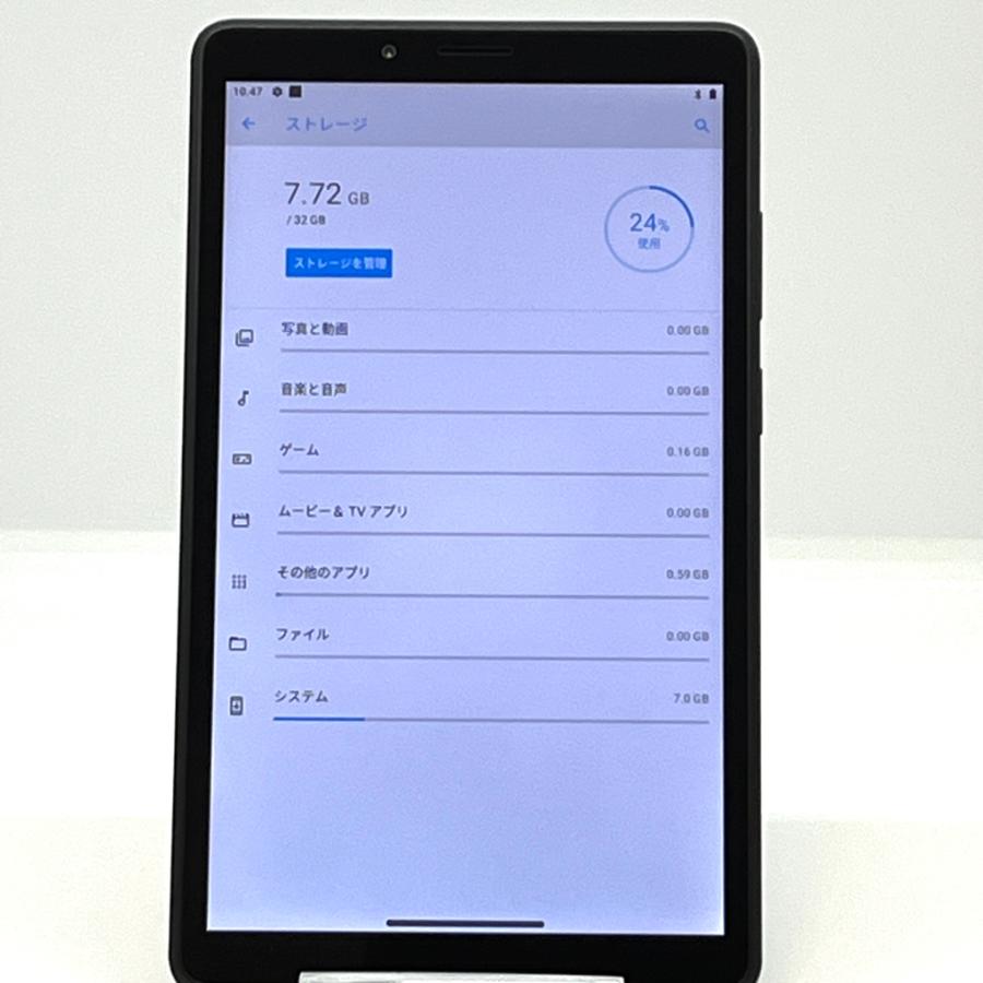 新品同様】NEC LAVIE T7 7SD1 Wi-Fiモデル 7インチ PC-T0755CAS 32GB