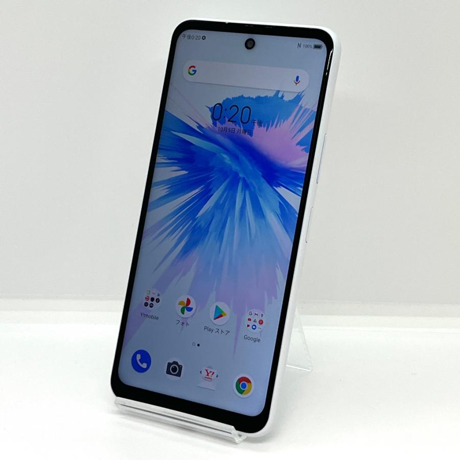 新品同様】Libero 5G II A103ZT ワイモバイル SIMフリー 64GB／4GB