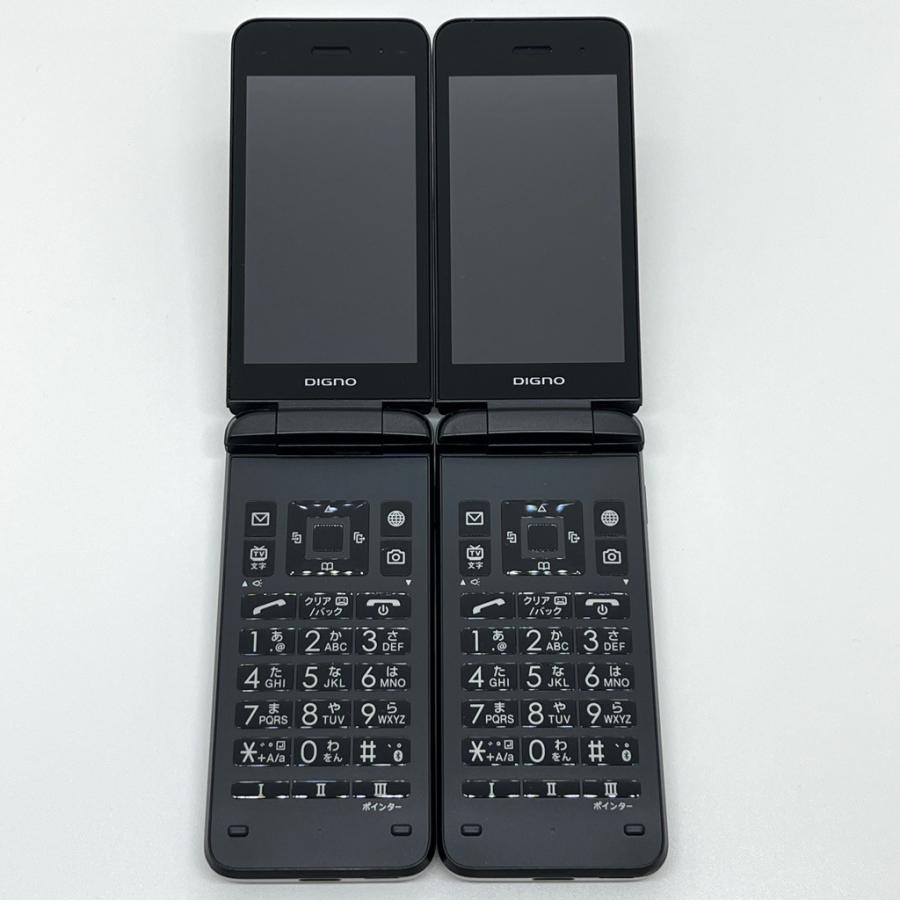 2台】DIGNO ケータイ3 902KC ソフトバンク SIMフリー ブラック 4G LTE