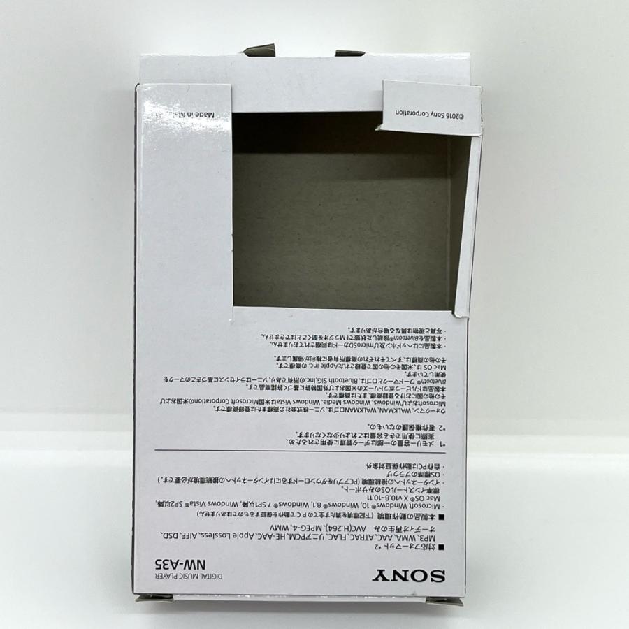 SONY WALKMAN NW-A35 16GB ライムイエロー NW-A30Series ウォークマン