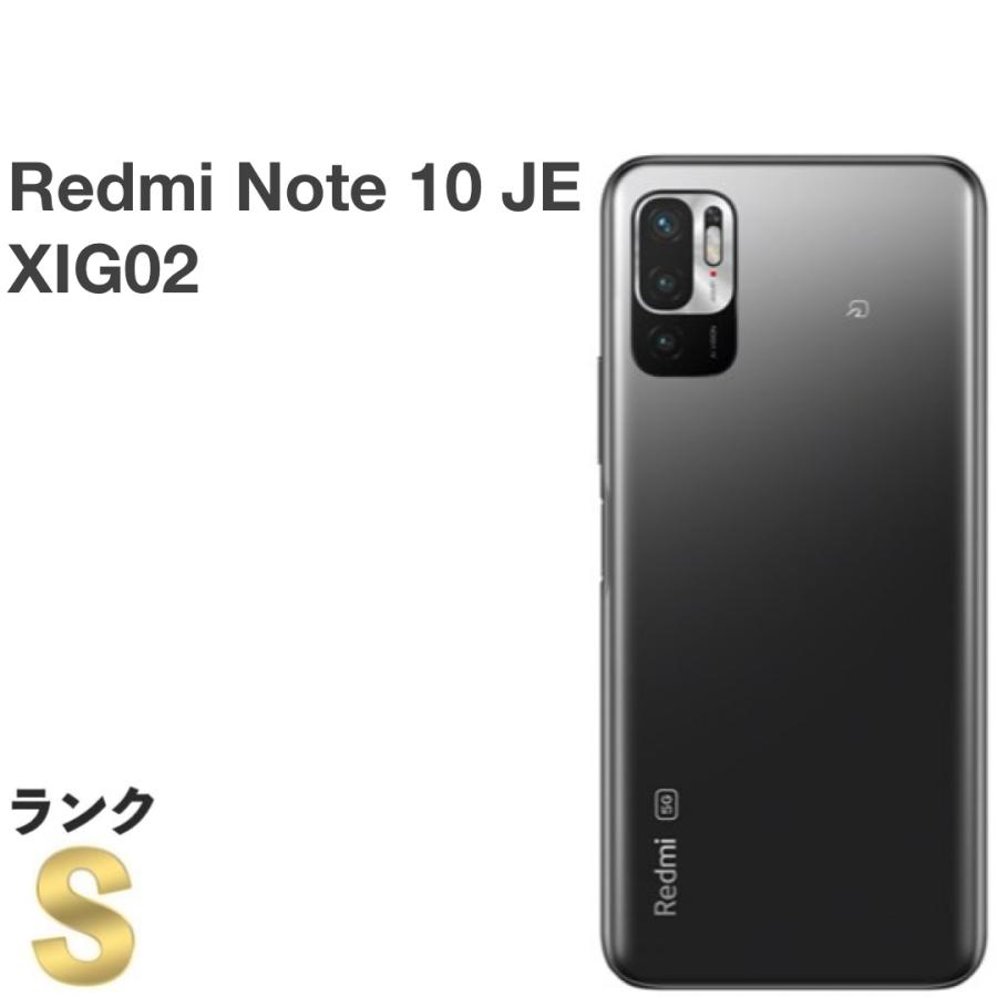 Redmi Note 10 JE 64GB SIMフリー 新品同様】Redmi Note 10 JE XIG02 au SIMフリー 64GB／4GB