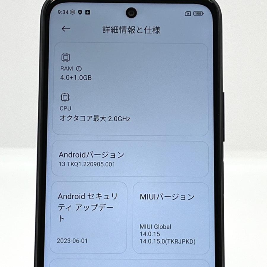 新品同様】Redmi Note 10 JE XIG02 au SIMフリー 64GB／4GB