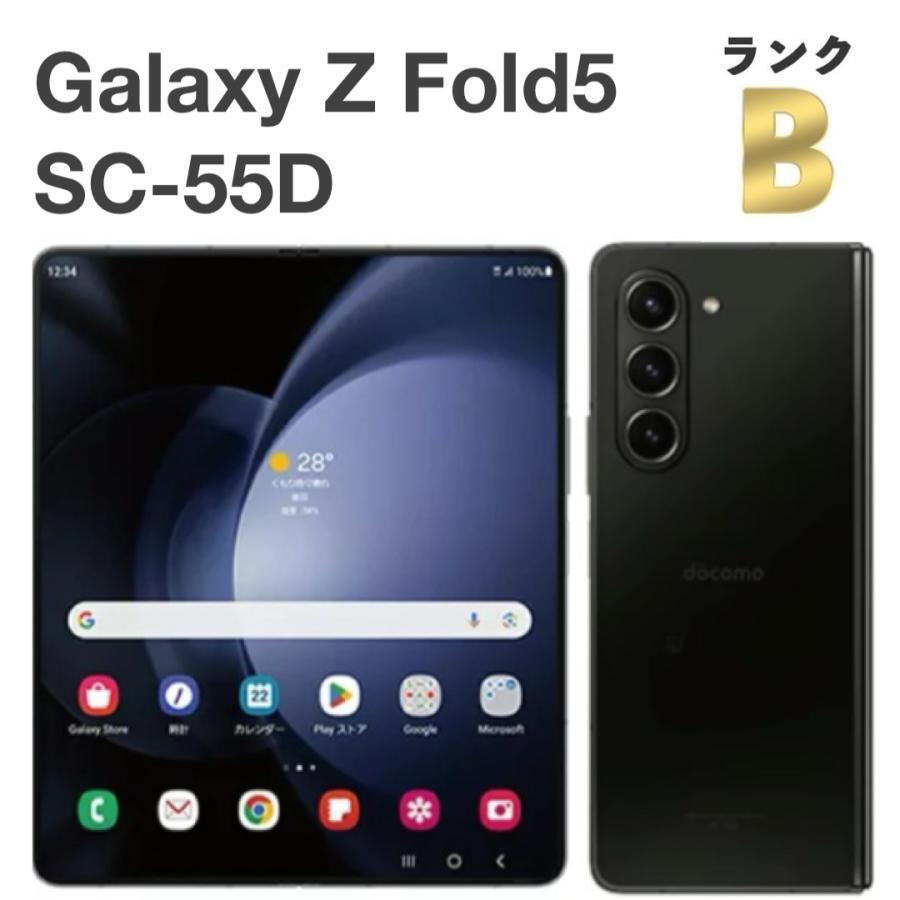 Galaxy Z Fold5 SC-55D docomo SIMフリー 256GB／12GB ファントム