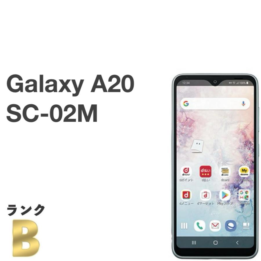 GALAXY A-20 sc-02 本体　ドコモ　SIMロックなし Galaxy A 液晶美品 A20 SC-02M ホワイト docomo SIMフリー 判定