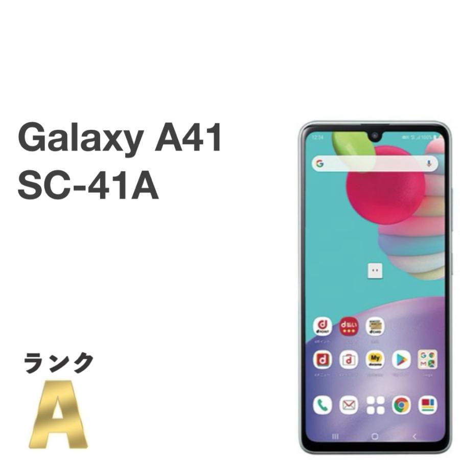 【ほぼ未使用】 Galaxy A41 docomo SC-41A　SIMフリー 楽天市場】[新品] docomo ドコモ Galaxy A41 SC-41A