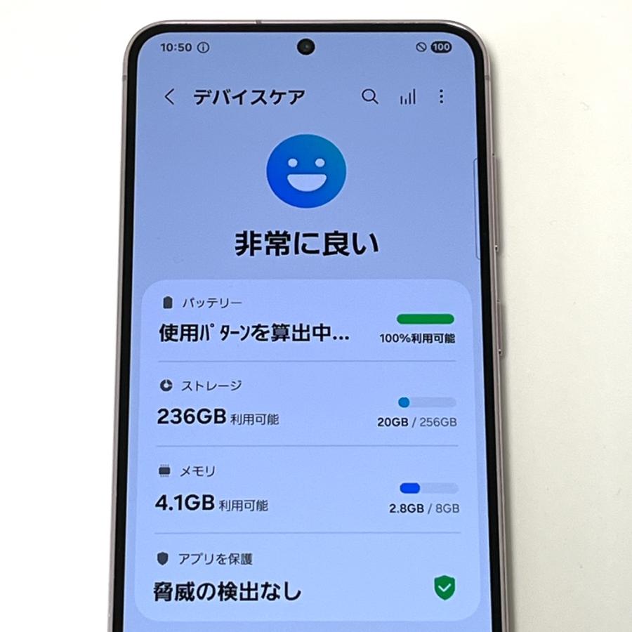 Galaxy S 【極美品】Galaxy S23 SC-51D docomo SIMフリー 256GB／8GB
