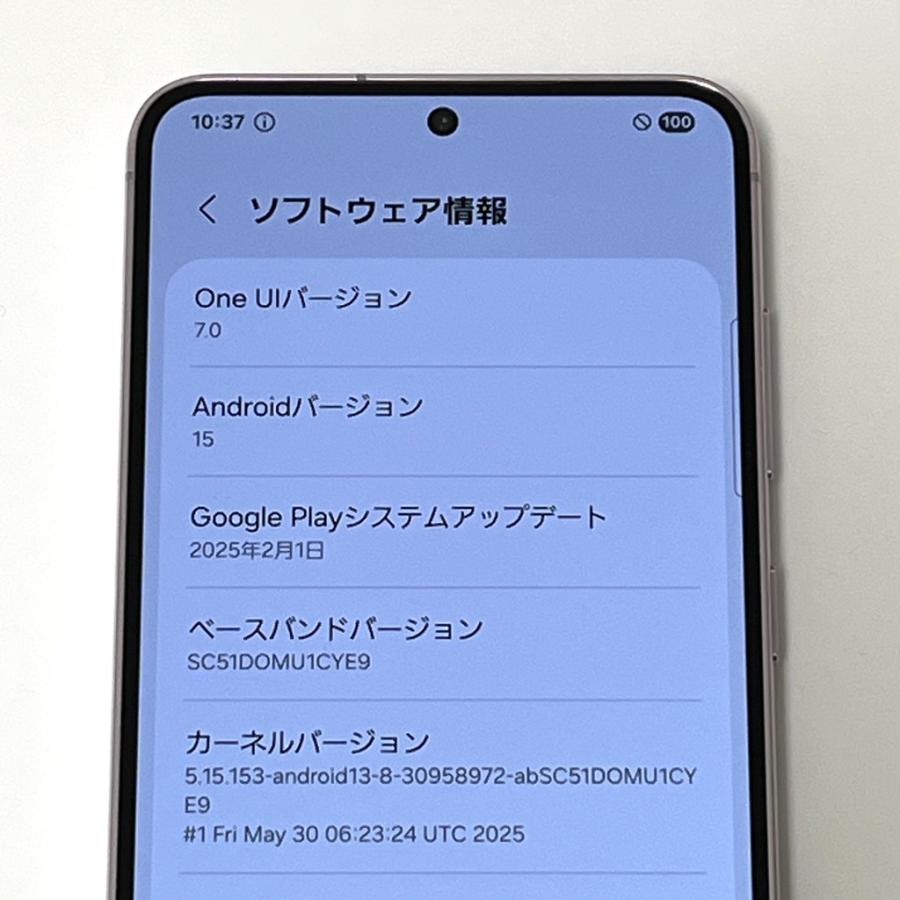 Galaxy S 【新品同様】Galaxy S23 SC-51D docomo SIMフリー 256GB／8GB