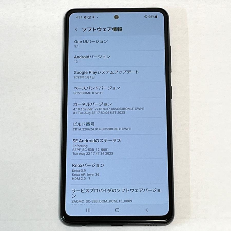 Galaxy A 液晶美品 A52 5G SC-53B オーサムブラック docomo SIM