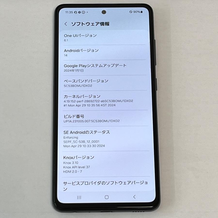 Galaxy A A52 5G SC-53B オーサムブラック docomo SIMフリー Galaxy A A52 5G SC-53B オーサムブラック docomo SIMフリー