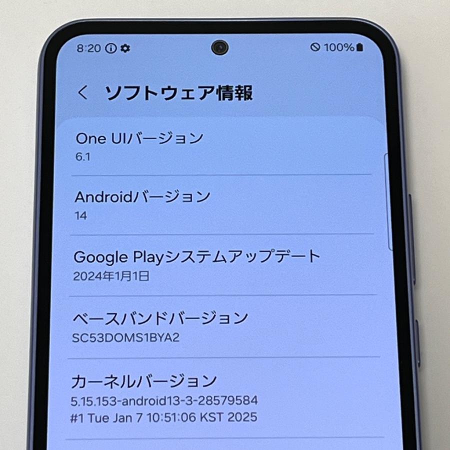 Galaxy A 【極美品】Galaxy A54 5G SC-53D docomo SIMフリー 128GB