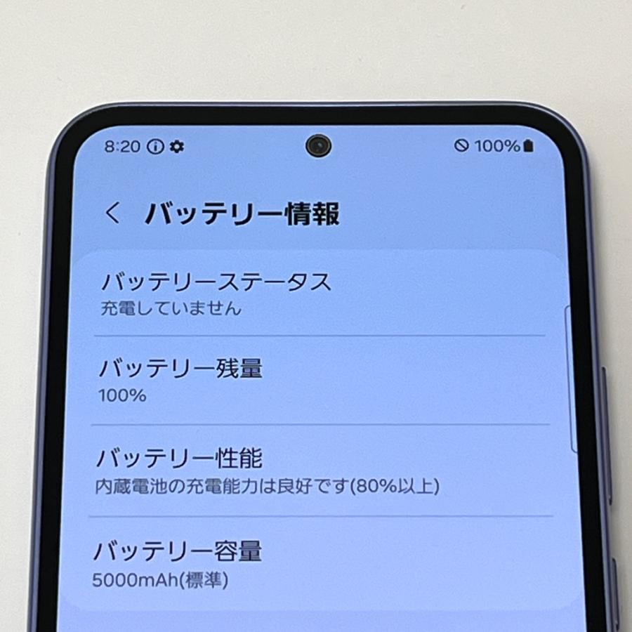 Galaxy A 【新品同様】Galaxy A54 5G SC-53D docomo SIMフリー 128GB