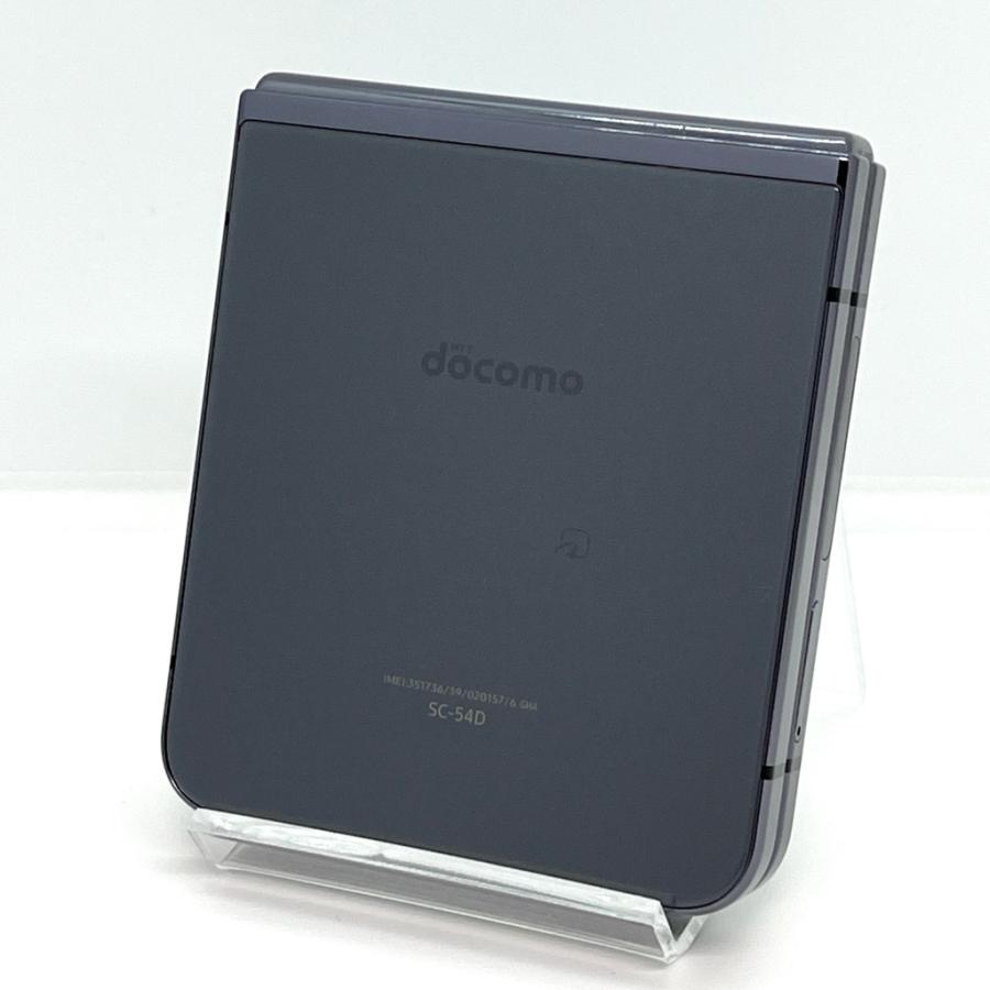 Galaxy Z 【新品同様】Galaxy Flip5 SC-54D docomo SIMフリー 256GB