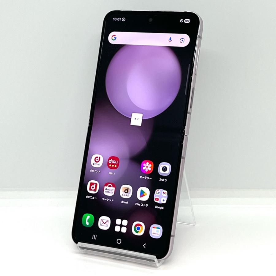Galaxy Z 【新品同様】Galaxy Flip5 SC-54D docomo SIMフリー 256GB