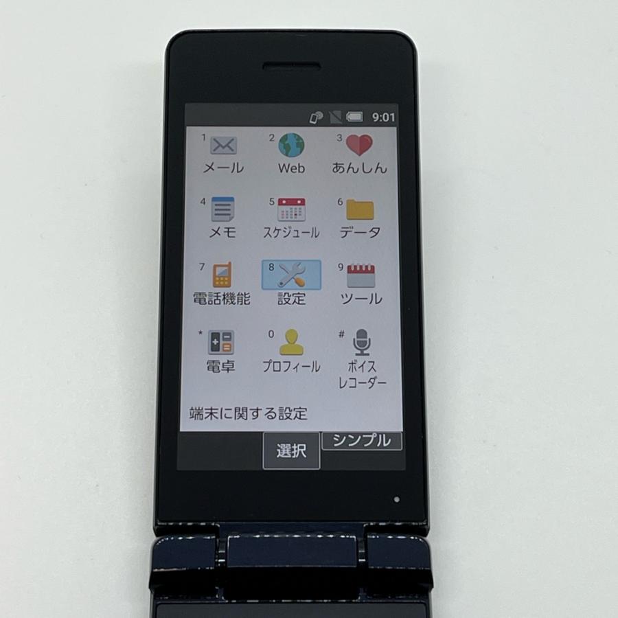 L429 ドコモ AQUOSケータイ SH-03L ガラホ simフリー L129 ドコモ AQUOSケータイ SH-03L ガラホ simフリー - メルカリ