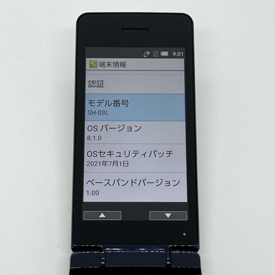 AQUOS ケータイ 【良品】AQUOS カメラレスケータイ SH-03L ブラック