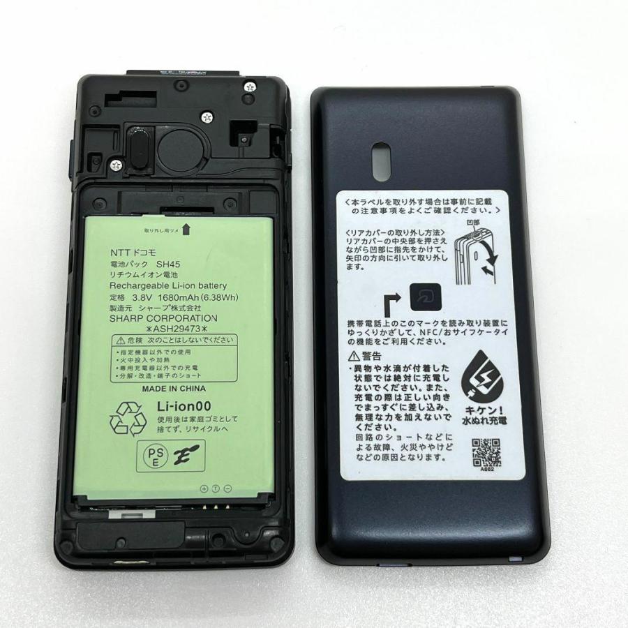 AQUOS ケータイ 【良品】AQUOS カメラレスケータイ SH-03L ブラック