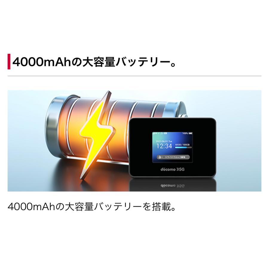 NTT docomo 美品 Wi-Fi STATION SH-52B ブラック バッテリー判定 NTT docomo 美品 Wi-Fi STATION SH-52B ブラック バッテリー判定