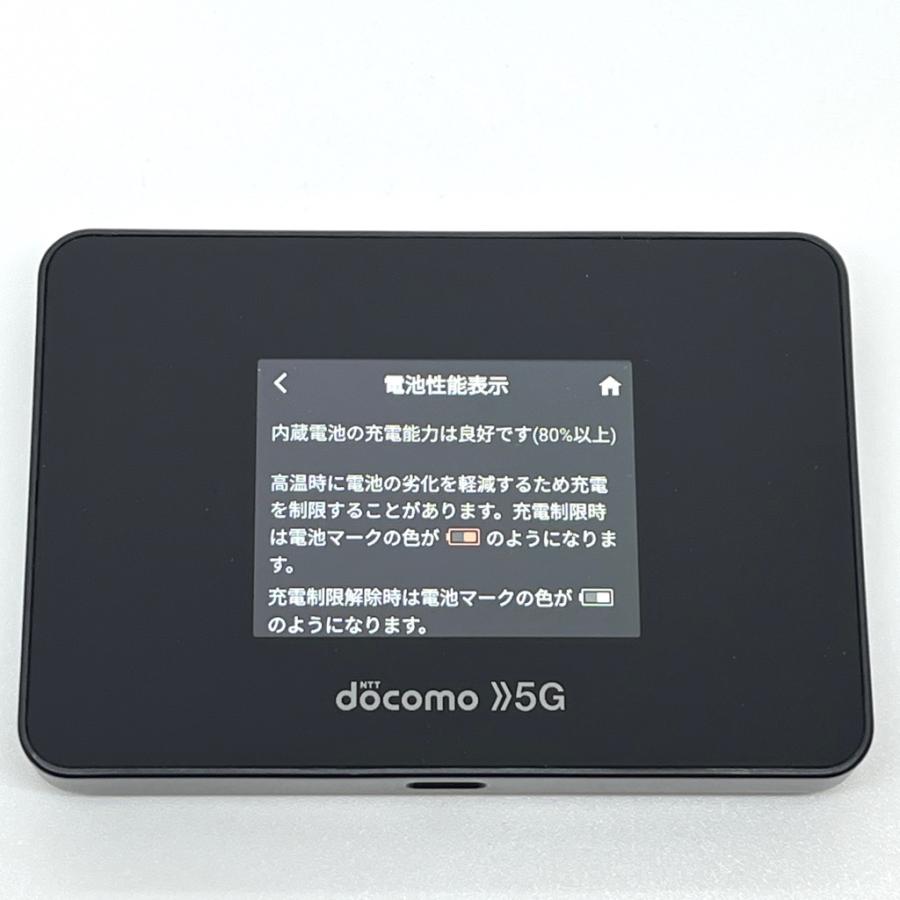 NTT docomo 【良品】Wi-Fi STATION SH-52B ブラック docomo バッテリー