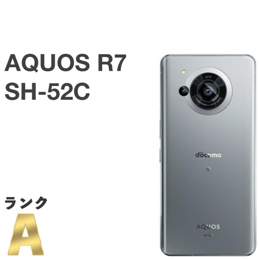 AQUOS R 【美品】 SIMフリー R7 SH-52C docomo [シルバー] 256GB