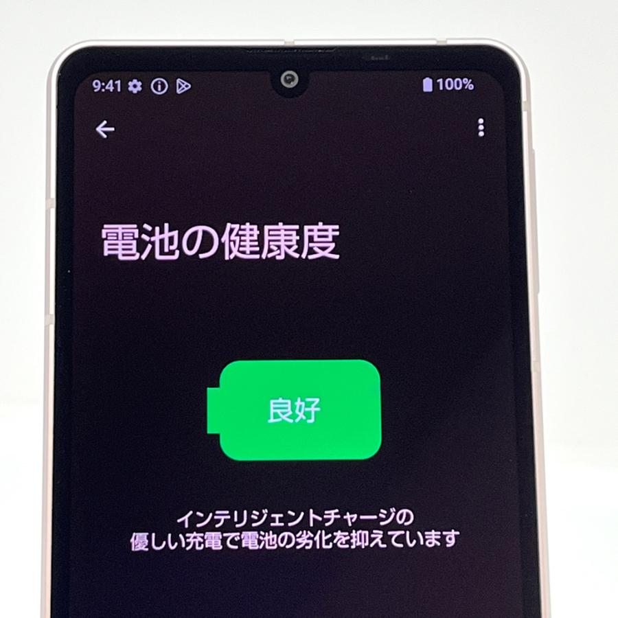 AQUOS sense 【新品同様】AQUOS sense8 SH-54D docomo SIMフリー 128GB
