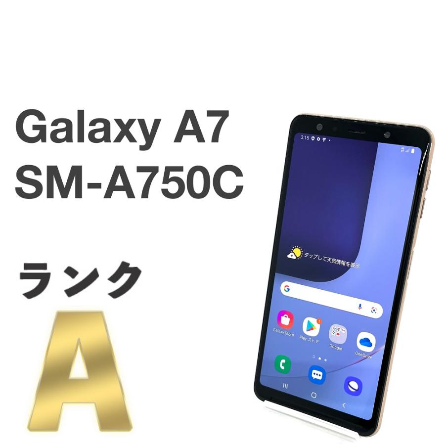 美品 Galaxy A7 SM-A750C ゴールド 楽天SIMフリー 64GB スマホ本体