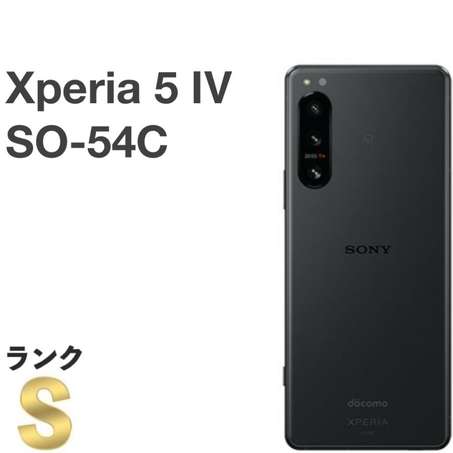 docomo XPERIA 5 IV ブラック SO-54C 【公式通販】