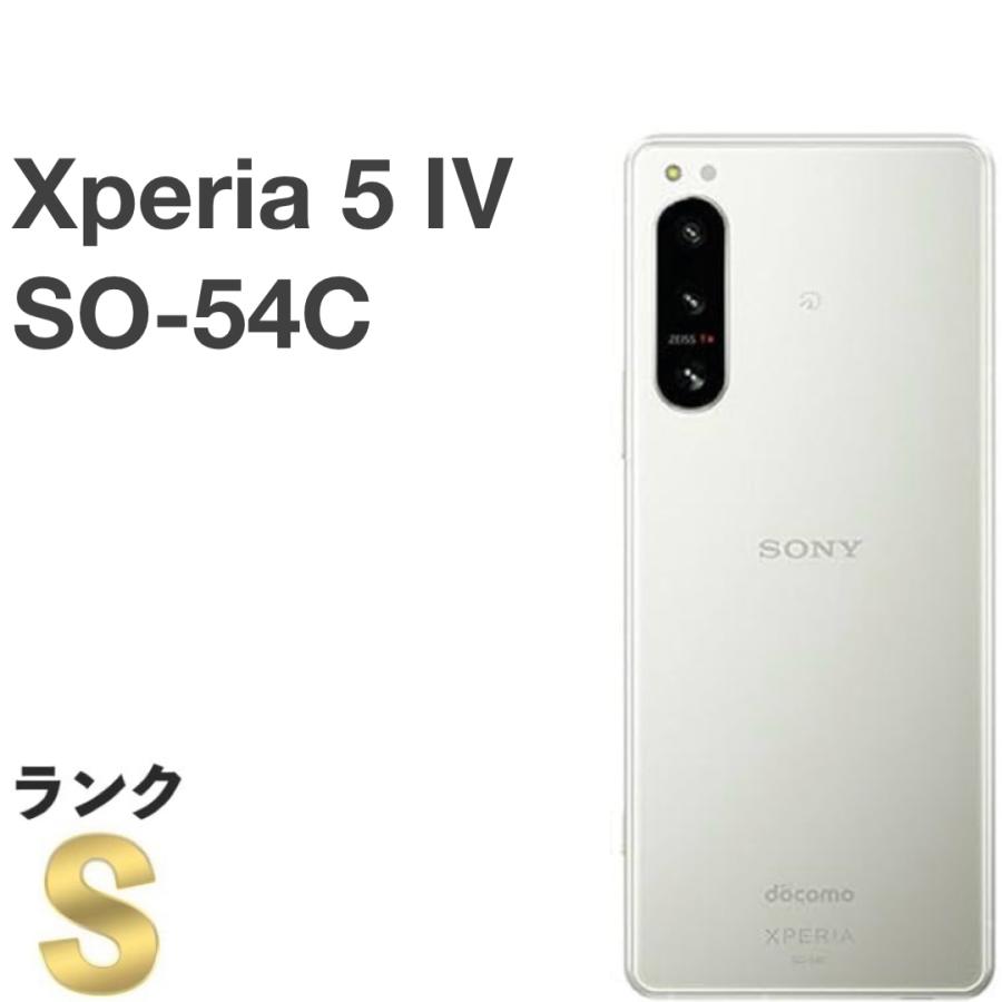【新品同様】Xperia 5 IV SO-54C ホワイト ドコモ SIMフリー SONY Xperia 5 IV SO-54C docomo [エクリュホワイト] 価格比較 - 価格.com
