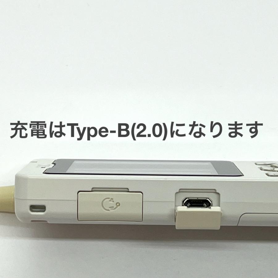 富士通 WX01J A(F) 2017年製 FSP8WX1J3 構内PHS ビジネスホン 富士通 WX01J A(F) 2017年製 FSP8WX1J3 構内PHS ビジネスホン