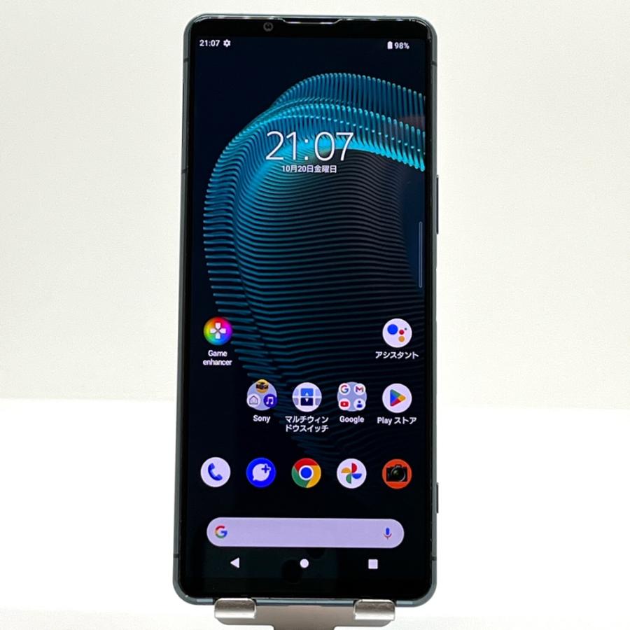 XPERIA 5III SOG05 訳あり Xperia 5 III 訳あり・ジャンク 15,100円 | ネット最安値の価格