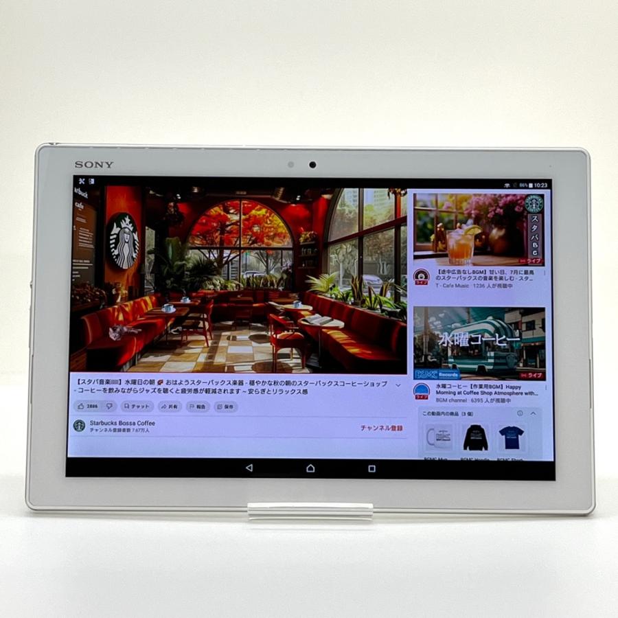 Xperia Z4 Tablet 美品 SOT31 ホワイト au SIMロック解除済 32GB Xperia Z4 Tablet 美品 SOT31 ホワイト au SIMロック解除済 32GB