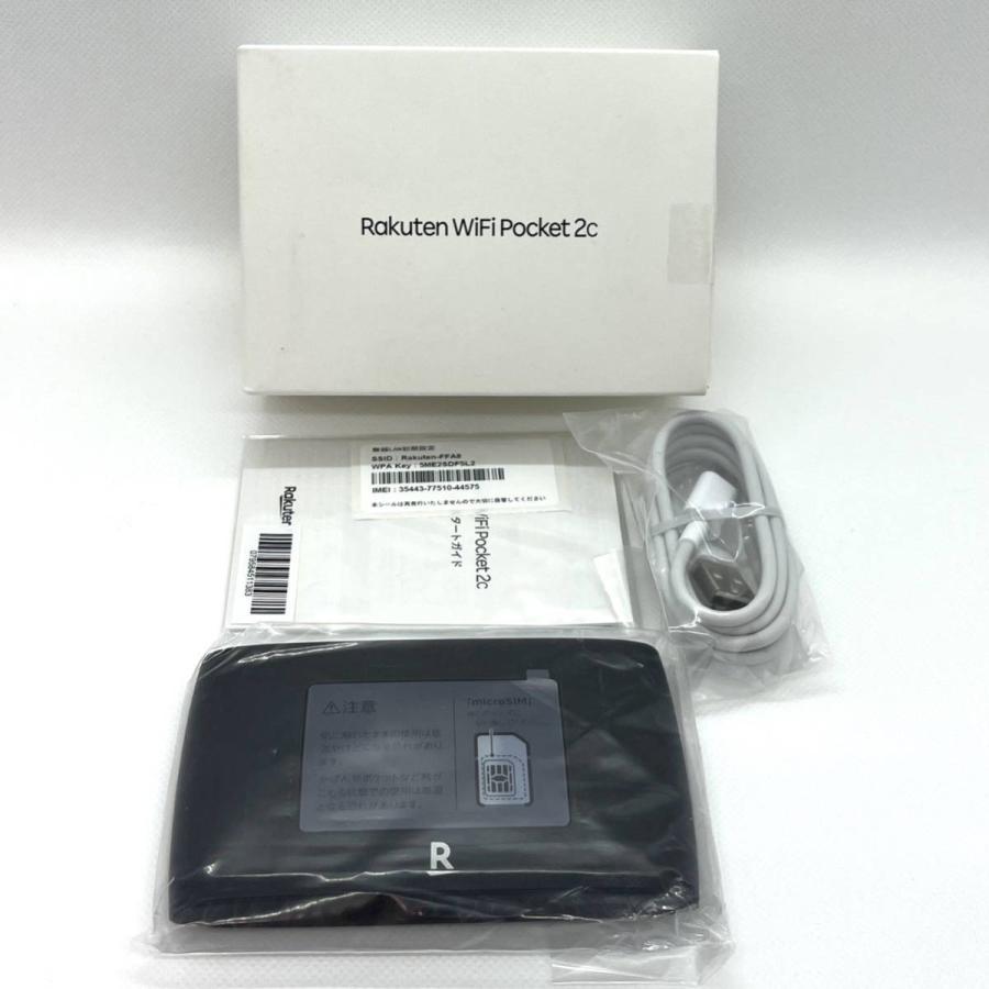 新品未使用 Rakuten WiFi Pocket 2C ZR03M ブラック 楽天 新品未使用 Rakuten WiFi Pocket 2C ZR03M ブラック 楽天