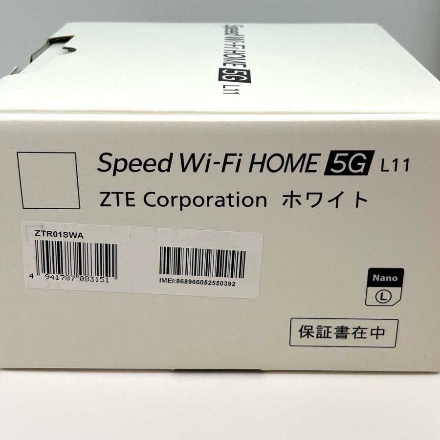 ZTE 【新品未使用】Speed Wi-Fi HOME 5G L11 ZTR01 ホワイト 5G対応