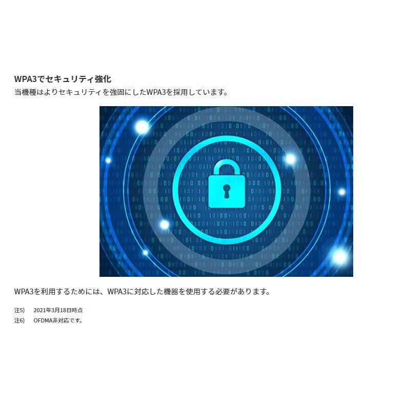 ZTE 【新品未使用】Speed Wi-Fi HOME 5G L11 ZTR01 ホワイト 5G対応