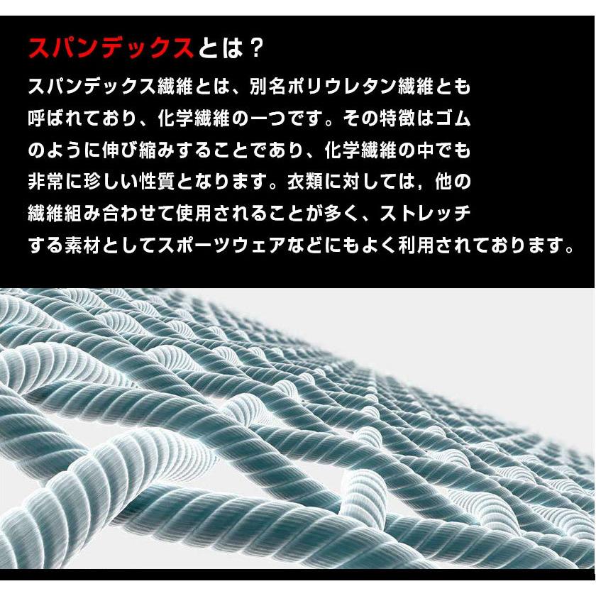 加圧シャツ メンズ 半袖 効果 ダイエット 加圧インナー トップス メンズ 着圧 下着 | ブランド登録なし | 22