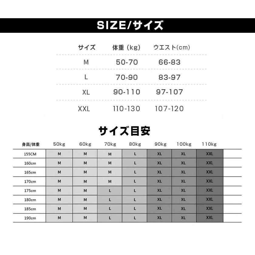 加圧シャツ メンズ 半袖 効果 ダイエット 加圧インナー トップス メンズ 着圧 下着 | ブランド登録なし | 25